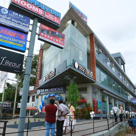 Karippals Inn Kottayam Exterior photo
