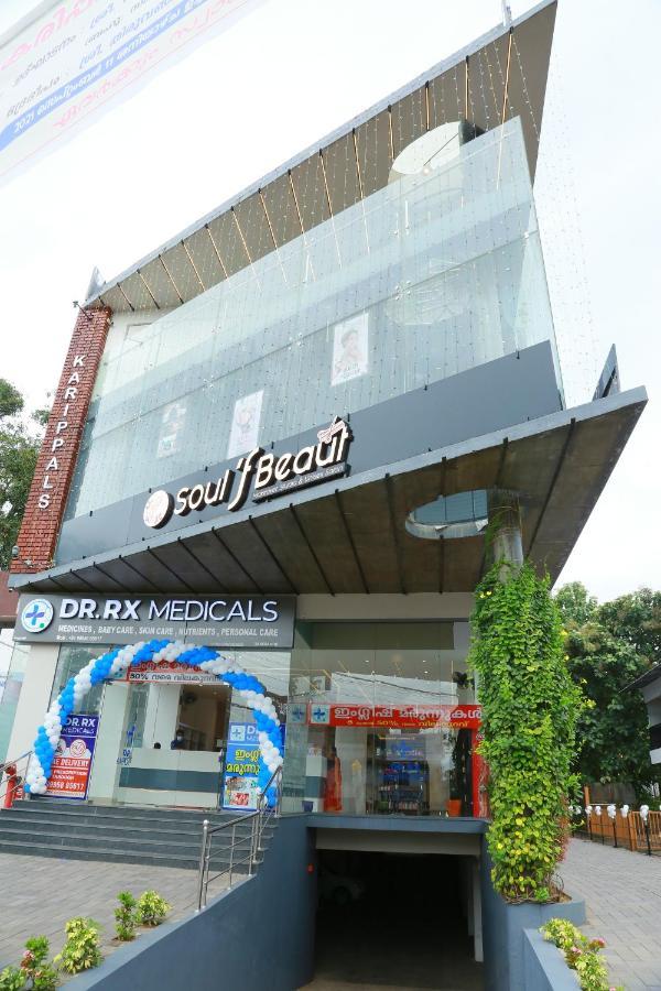 Karippals Inn Kottayam Exterior photo