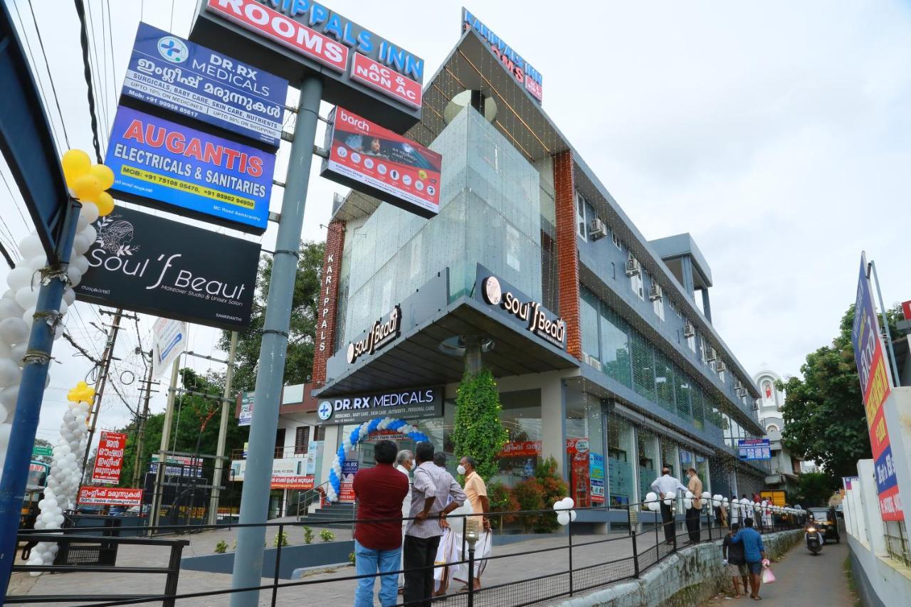 Karippals Inn Kottayam Exterior photo